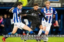 隆多在訓練,營中深陷教,練角色,万博manbetx体育平台,万博体育官网,万博体育app下载,ManBetX,SPORTS