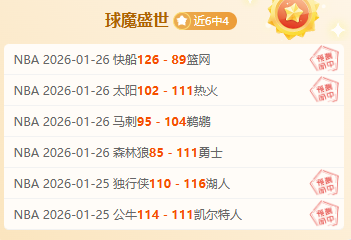 重温传奇荣,多特商城限,时福利,万博manbetx体育平台,万博体育官网,万博体育app下载,ManBetX,SPORTS