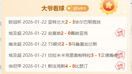 辽宁队再掀,高潮,上赛季惊险,万博manbetx体育平台,万博体育官网,万博体育app下载,ManBetX,SPORTS