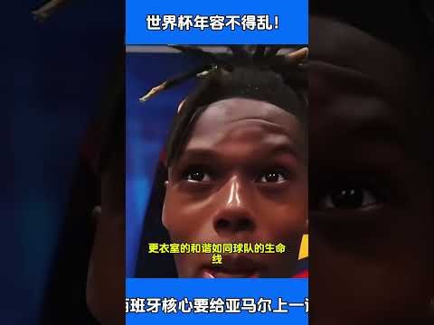 拉莫斯回归,塞维利亚,寻梦价值共,万博manbetx体育平台,万博体育官网,万博体育app下载,ManBetX,SPORTS