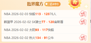 阿莫林,费发挥稳定,符合我们每,万博manbetx体育平台,万博体育官网,万博体育app下载,ManBetX,SPORTS