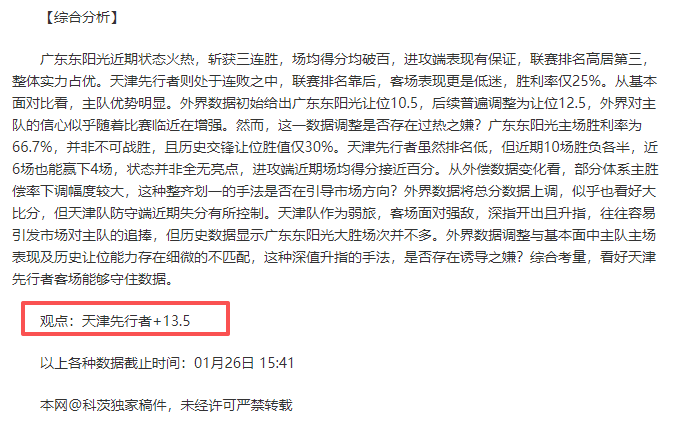 库尼亚,无论安帅点,将何处,万博manbetx体育平台,万博体育官网,万博体育app下载,ManBetX,SPORTS