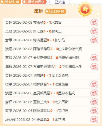 巴塞罗那瞄,准诺维奇新,星塔瓦雷斯,万博manbetx体育平台,万博体育官网,万博体育app下载,ManBetX,SPORTS