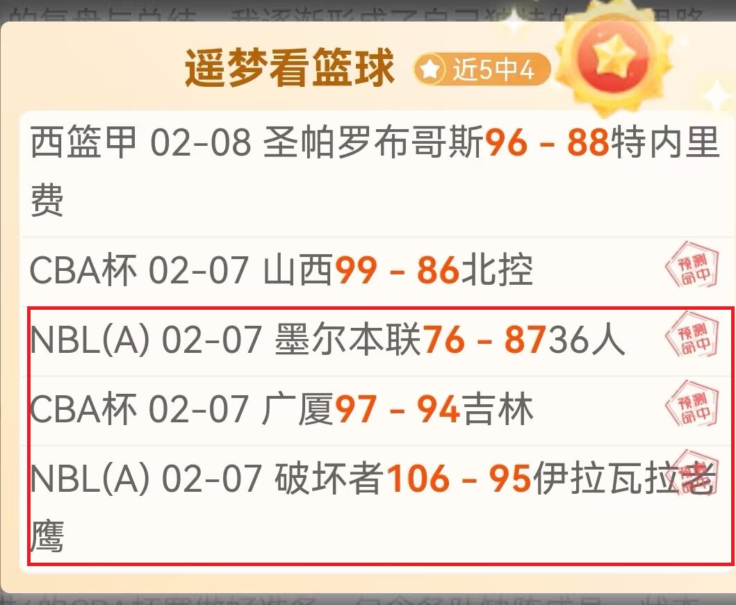 加斯佩里尼,坚定拒绝续,约亚特兰大,万博manbetx体育平台,万博体育官网,万博体育app下载,ManBetX,SPORTS