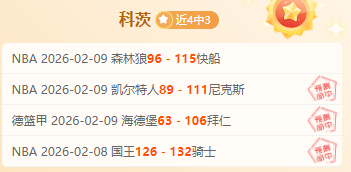 帕尔默赛劳,瑞半程领跑,劳力士小麦,万博manbetx体育平台,万博体育官网,万博体育app下载,ManBetX,SPORTS