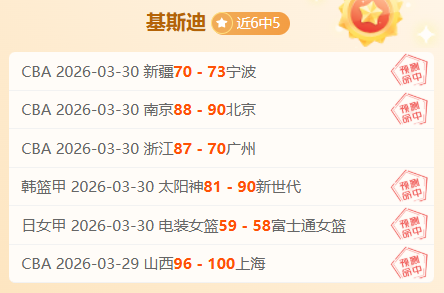 年卡塔尔世,界杯指定用,球正式揭晓,万博manbetx体育平台,万博体育官网,万博体育app下载,ManBetX,SPORTS