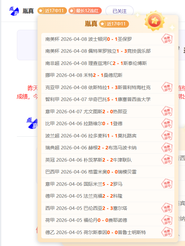 分享,电竞之外,我本是平凡,万博manbetx体育平台,万博体育官网,万博体育app下载,ManBetX,SPORTS