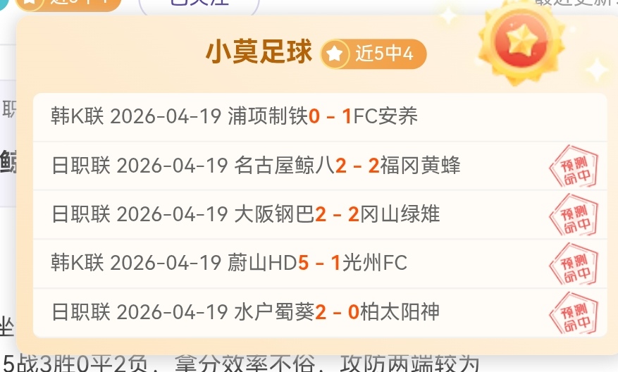 亚冬会视角,三大赛事中,捕捉体育强,万博manbetx体育平台,万博体育官网,万博体育app下载,ManBetX,SPORTS