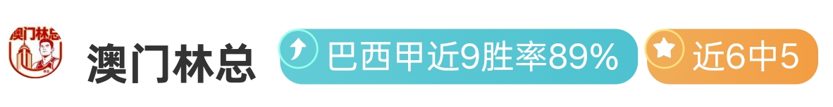 大乐透期号,专家推荐,日职联质合,万博manbetx体育平台,万博体育官网,万博体育app下载,ManBetX,SPORTS