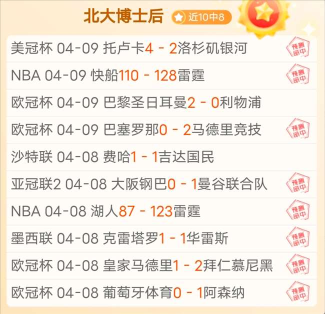大乐透期号,专家质合分,新疆,万博manbetx体育平台,万博体育官网,万博体育app下载,ManBetX,SPORTS