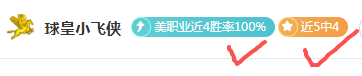 亚冠,决赛激战日,职队对亚冠,万博manbetx体育平台,万博体育官网,万博体育app下载,ManBetX,SPORTS