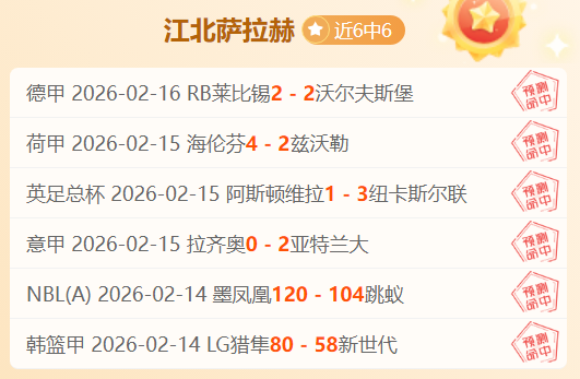 精准投射,三中四,精彩对决,万博manbetx体育平台,万博体育官网,万博体育app下载,ManBetX,SPORTS