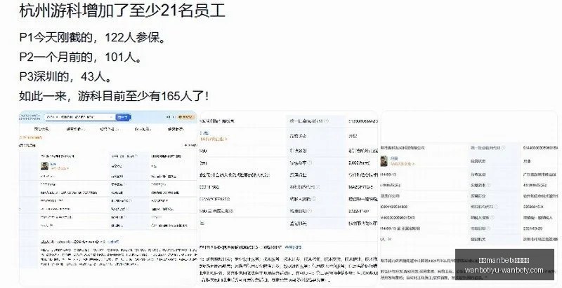赛事前瞻,风暴火花,信心满满的,万博manbetx体育平台,万博体育官网,万博体育app下载,ManBetX,SPORTS