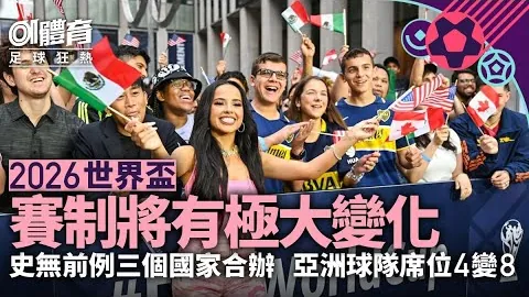 东契奇独木难支湖人输给公鹿，紫金军遭遇三连败困境