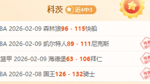 帕尔默赛劳瑞半程领跑 劳力士小麦T5谢奥菲勒成功晋级