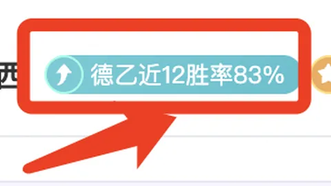 万博manbetx体育平台