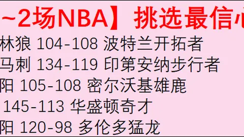 万博manbetx体育平台