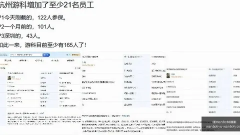 万博manbetx体育平台
